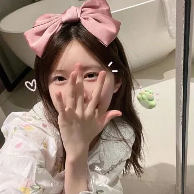 废宅人生