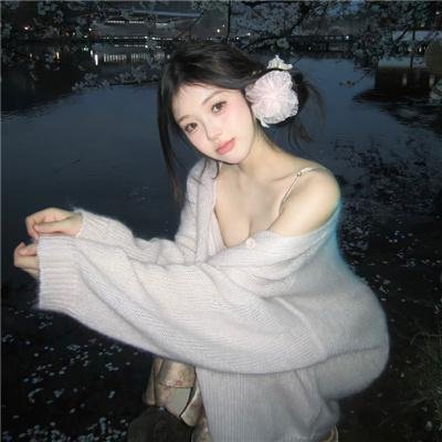 亲密告白