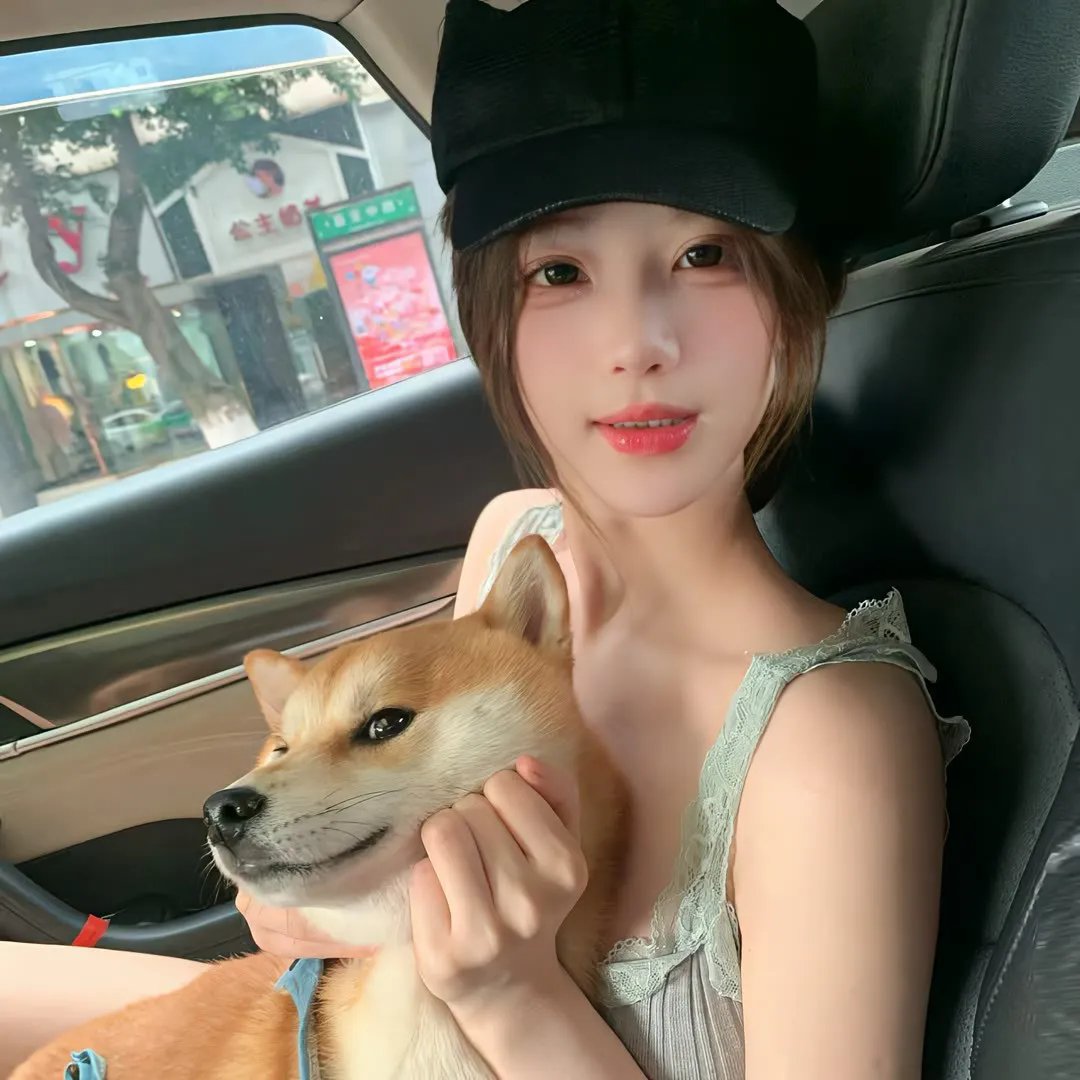 下落
