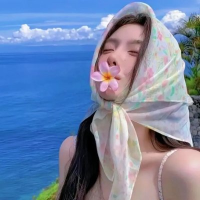 爱情特效药